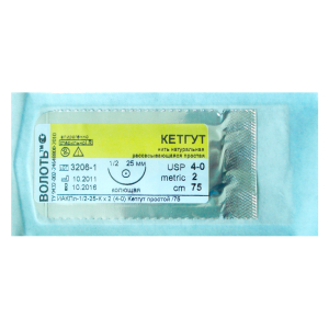 Стоматорг - Шовный  материал Кетгут 4/0, рассасывающаяся L75 см, игла 20 мм, изгиб 1/2, колющая одноигольная