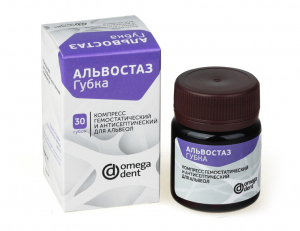 Омега-Дент Альвостаз (губка) антисептик для альвеол с йодоформом, 30 шт.