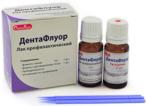 Фторлак Дентафлуор- профилактический лак с аминофторидом, 10 г.
