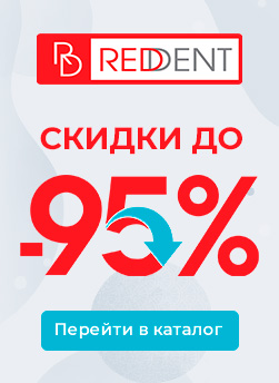 Reddent95%