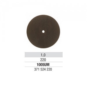 Стоматорг - Полиры для сплавов Cr-Co и драгоценных металлов 1005 "Диск", темно-коричневый