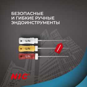 Компания «Стоматорг» - официальный дилер бренда SUPERLINE в России