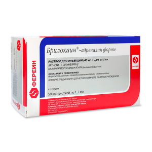 Брилокаин - адреналин форте 1:100.000, №50 (картриджи 1.7 мл) – Анестетик карпульный, раствор для инъекций (40 мг+0.01 мг)/мл
