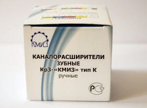 Стоматорг - Дрильбор НУ (Каналорасширители зубные КрЗ тип КУ), 50 шт.